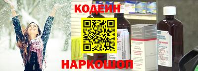 мефедрон мука Среднеуральск