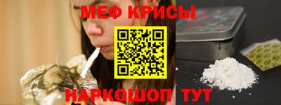 PSILOCYBIN Старая Купавна