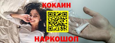 мефедрон мука Среднеуральск