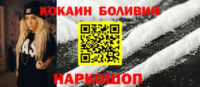 мефедрон мука Среднеуральск