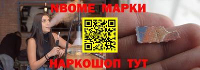 мефедрон мука Среднеуральск