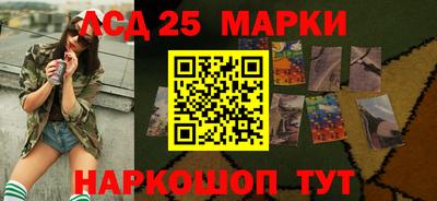 мефедрон мука Среднеуральск