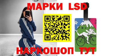 мефедрон мука Среднеуральск