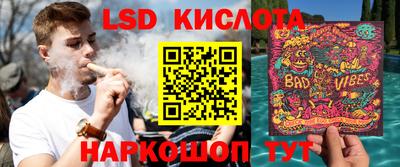 мефедрон мука Среднеуральск