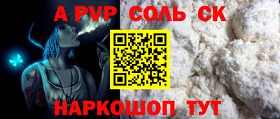 PSILOCYBIN Старая Купавна