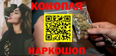 прущие крисы Ставрополь