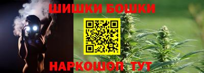PSILOCYBIN Старая Купавна