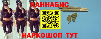 мефедрон мука Среднеуральск