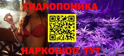 мефедрон мука Среднеуральск