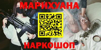PSILOCYBIN Старая Купавна