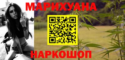 PSILOCYBIN Старая Купавна