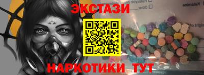 мефедрон мука Среднеуральск