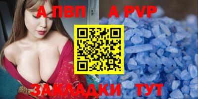 мефедрон мука Среднеуральск