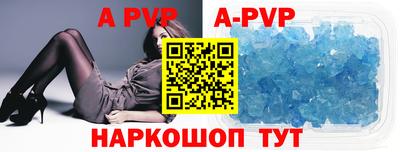 мефедрон мука Среднеуральск