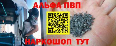 мефедрон мука Среднеуральск