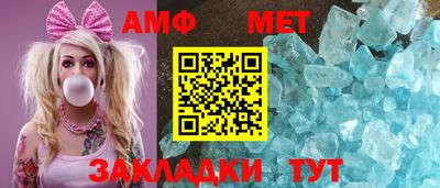 мефедрон мука Среднеуральск
