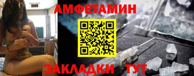 мефедрон мука Среднеуральск