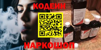 мефедрон мука Среднеуральск