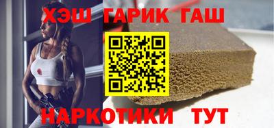 мефедрон мука Среднеуральск