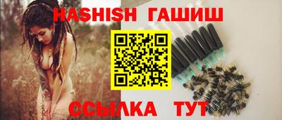 PSILOCYBIN Старая Купавна