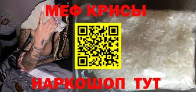 PSILOCYBIN Старая Купавна
