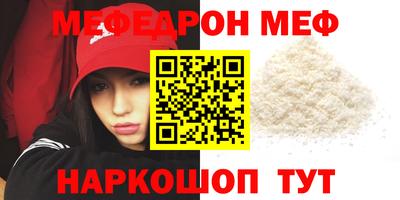 PSILOCYBIN Старая Купавна