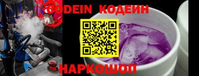 мефедрон мука Среднеуральск