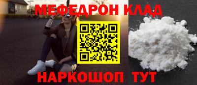 PSILOCYBIN Старая Купавна