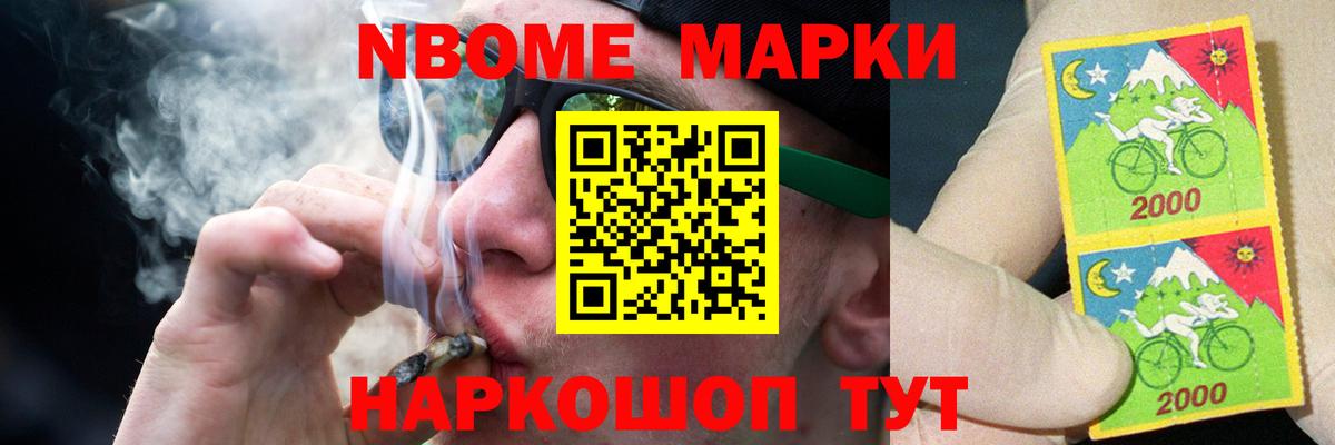 Сатка  ЛСД экстази кислота  ЛСД экстази ecstasy  Вход с VPN 